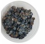 Locust Beans (Iru) -Dried