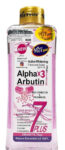 Veet Gold (200ml) - Alphax3 Arbutin