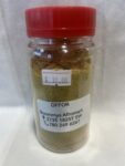 Blended Offor - 150g